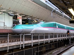 Bullet Train through Japan